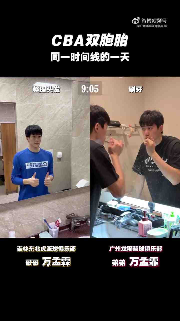 祝万孟霖,万孟霏生日快乐!