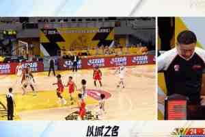 毫厘之间!吉林外援泰勒·库克单臂补篮命中 裁判回放&先超时无效